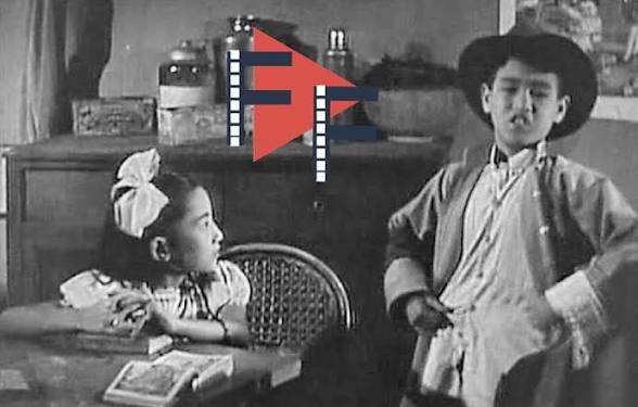 photo-Bruce Lee 1948