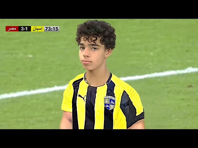 photo-Mohamed Salah 2005