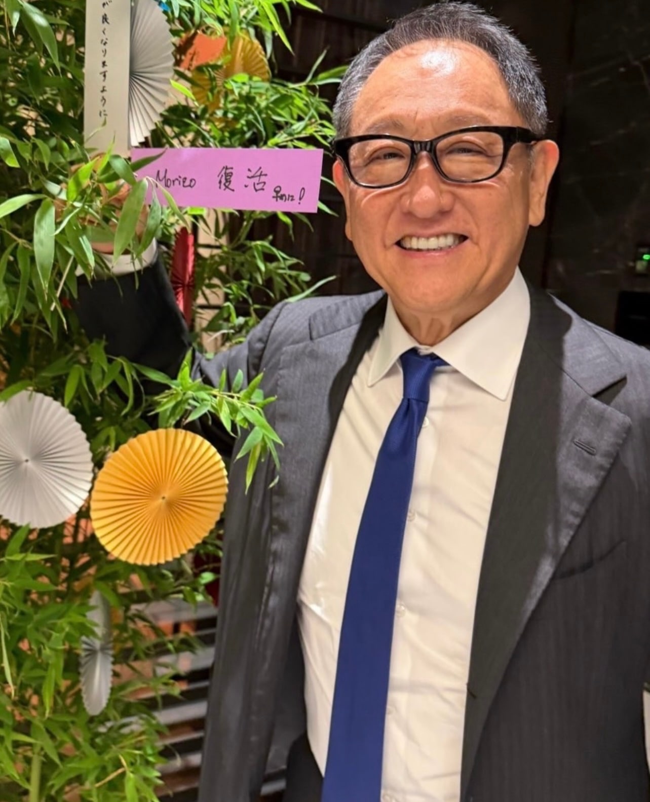 photo-Akio Toyoda 2026