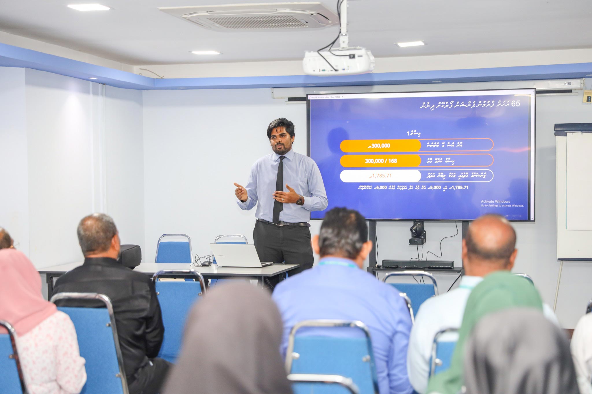 މައުލޫމާތު ސެޝަން 