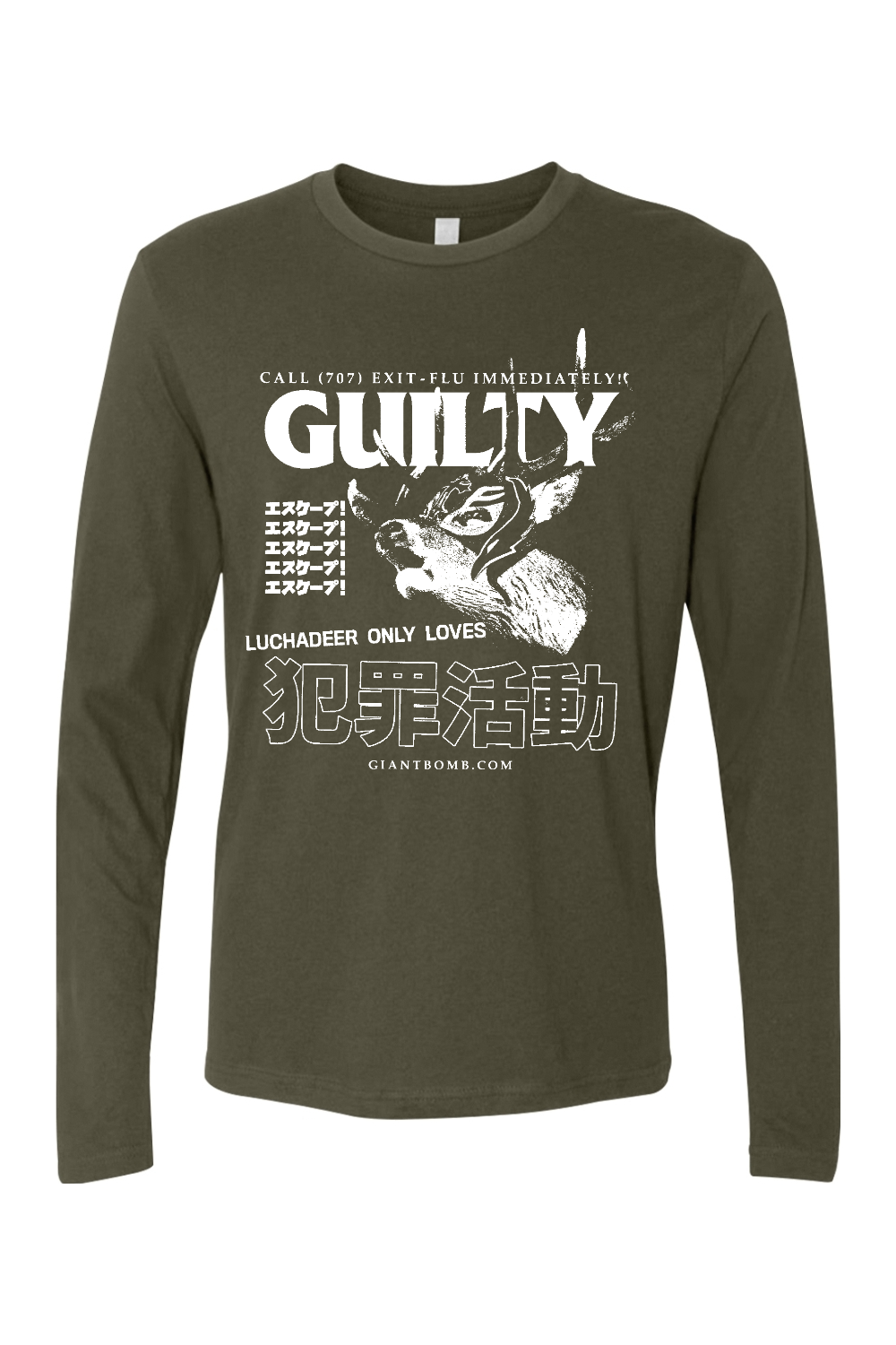 Guilty White Logo - Long Sleeve