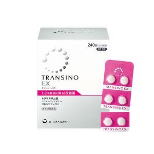 Transino EX 240 Tablets (US)