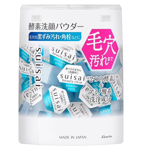Suisai Beauty Clear Powder Wash - 32 Capsules (Japan)