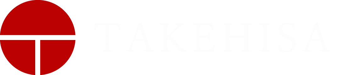 TAKEHISA CO., LTD. — Wholesale of Japanese log-grown dried shiitake