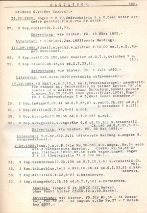 1 том, стр. 155