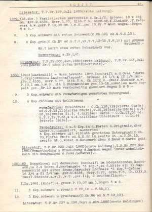 2 том, стр. 46