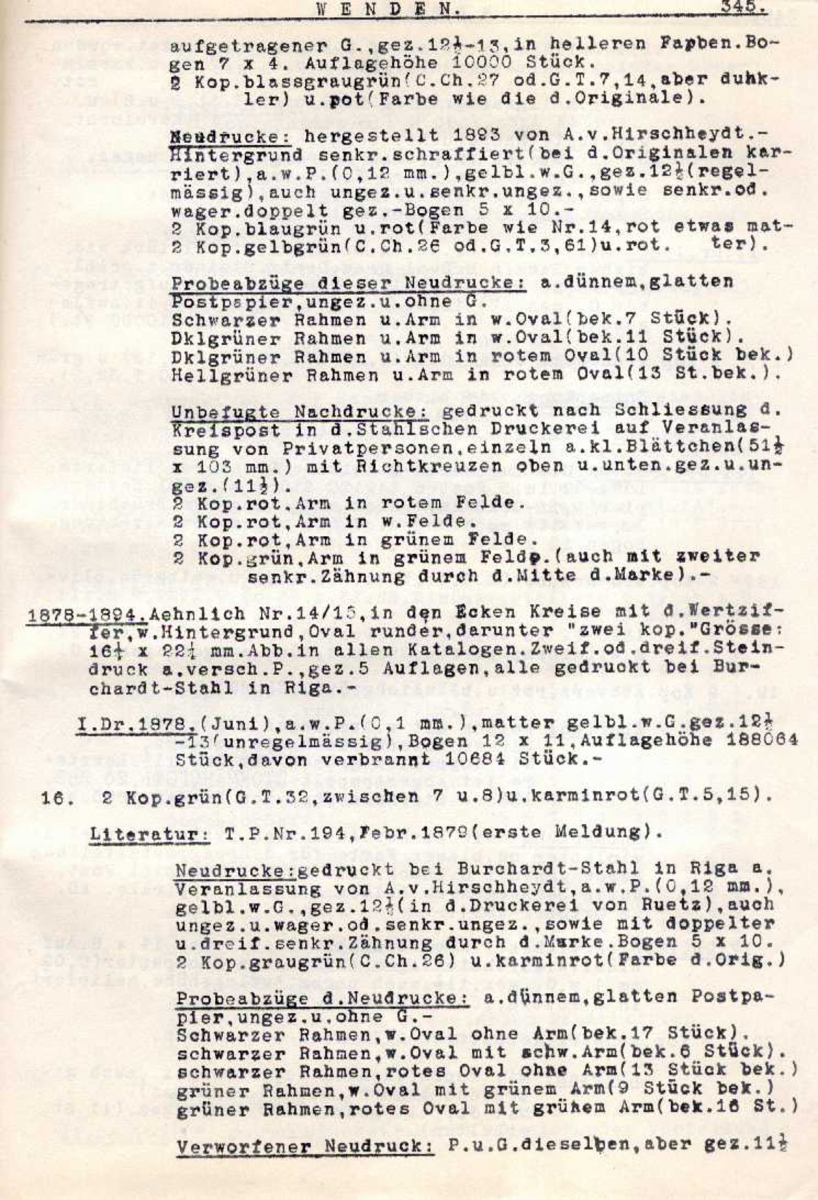 Каталог Шмидта, 2 том, стр. 345