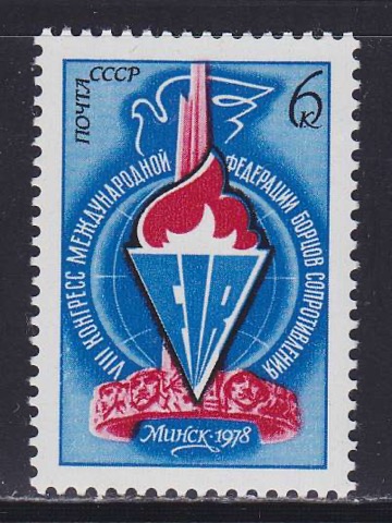 N112747