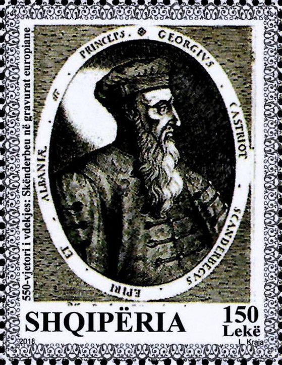 Coin 16th cent engraving of Skanderbeg by Dominicus Custos-550th anniversary of Skanderbegs death-Albania Albânia undefined