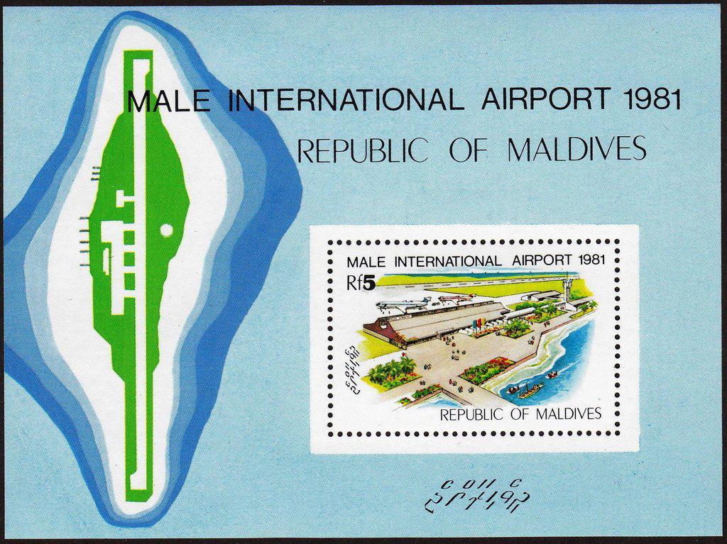 Coin Terminal-Hulule International Airport Opening-Maldives Maldivas undefined