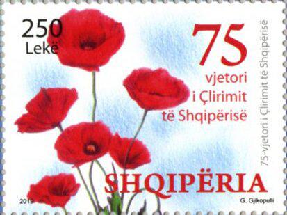 Coin 75th Anniversary of Liberation of Albania-75th Anniversary of Liberation of Albania 2020-Albania Albânia undefined