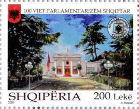 Coin Current Parliament Building-Centenary of the Albanian Parliament 2020-Albania Albânia undefined