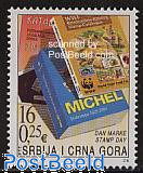 Stamp Catalogues for Stamp Day