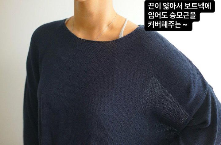 상품 이미지