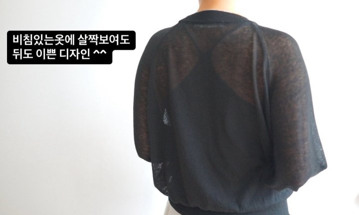 상품 이미지