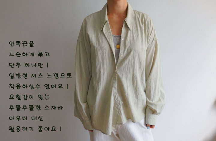 상품 이미지