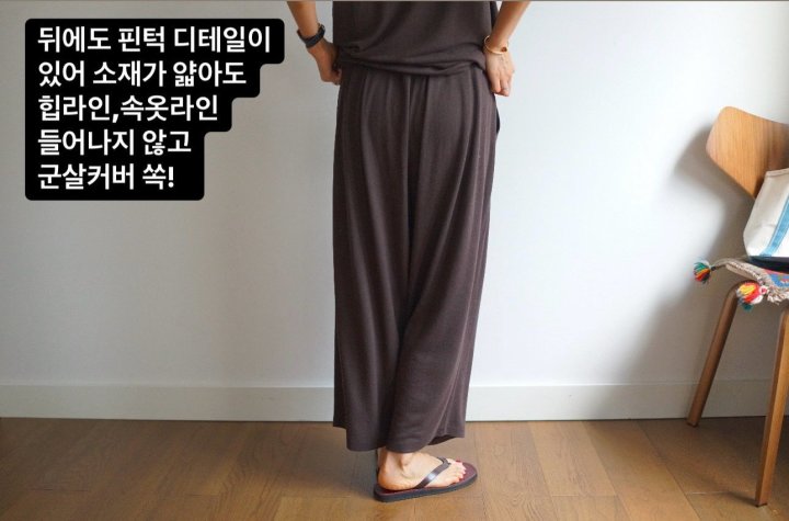 상품 이미지