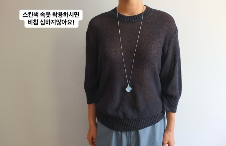 상품 이미지