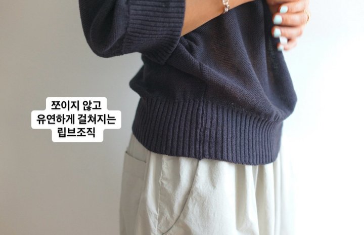 상품 이미지