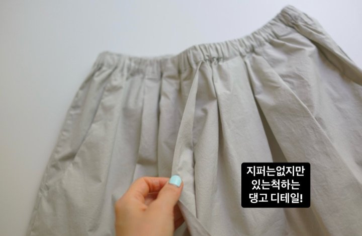 상품 이미지