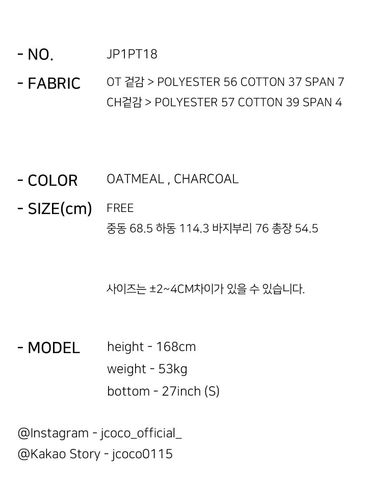 상품 이미지