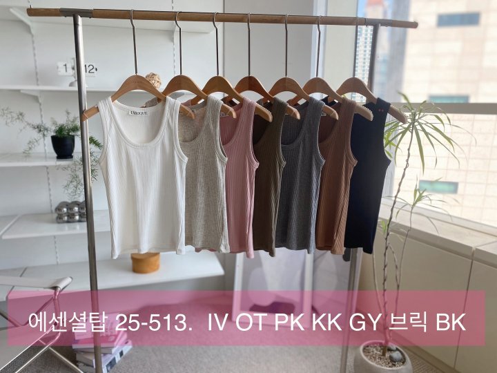 상품 이미지