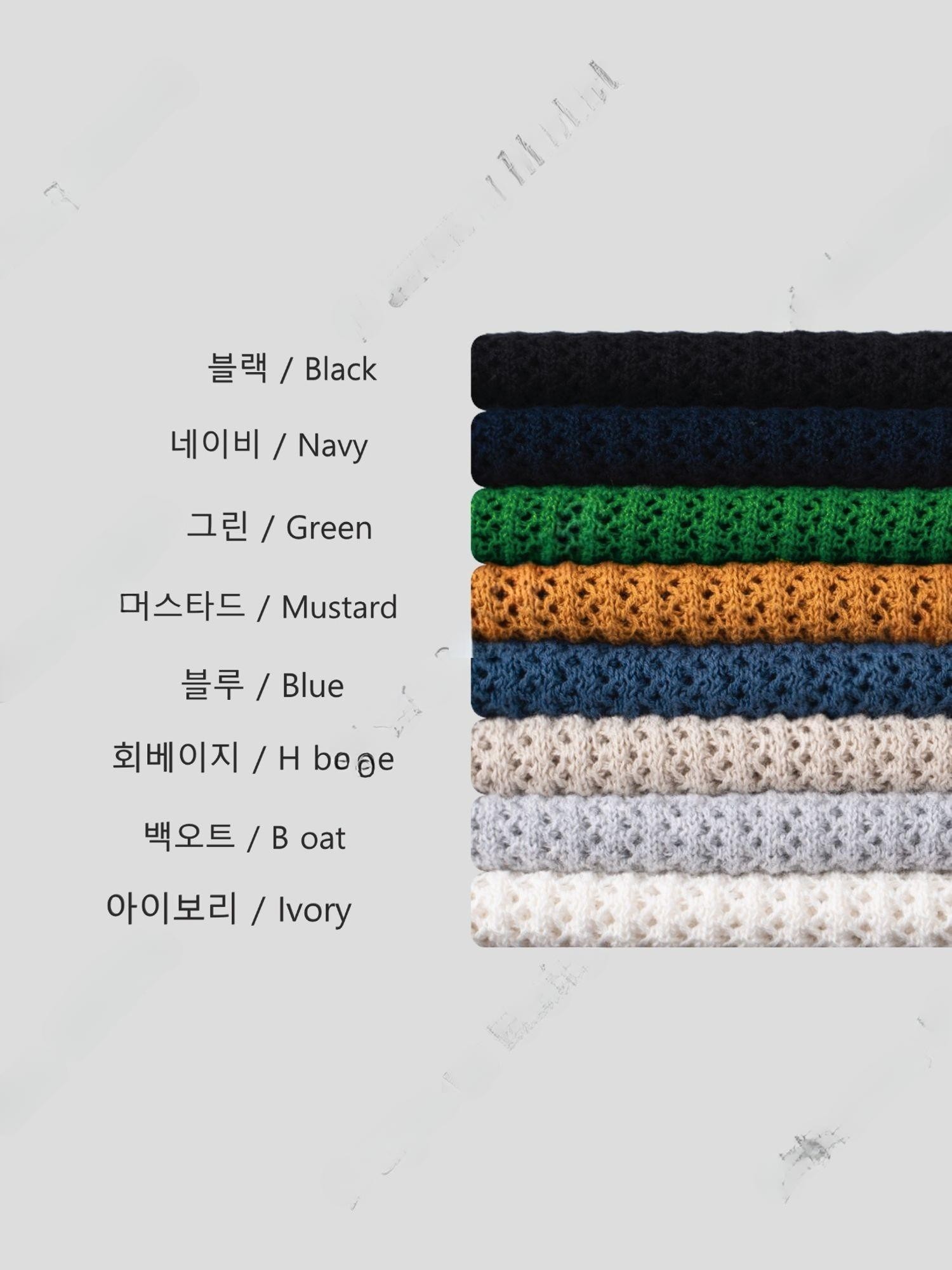 올더 25SS 스카시판매 1위 피넛 카라 니트 반팔 티 공용 8컬러 L XL