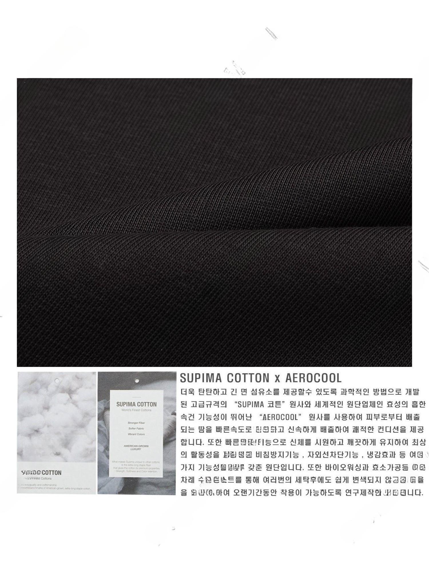 LAINE USA 오버반팔티