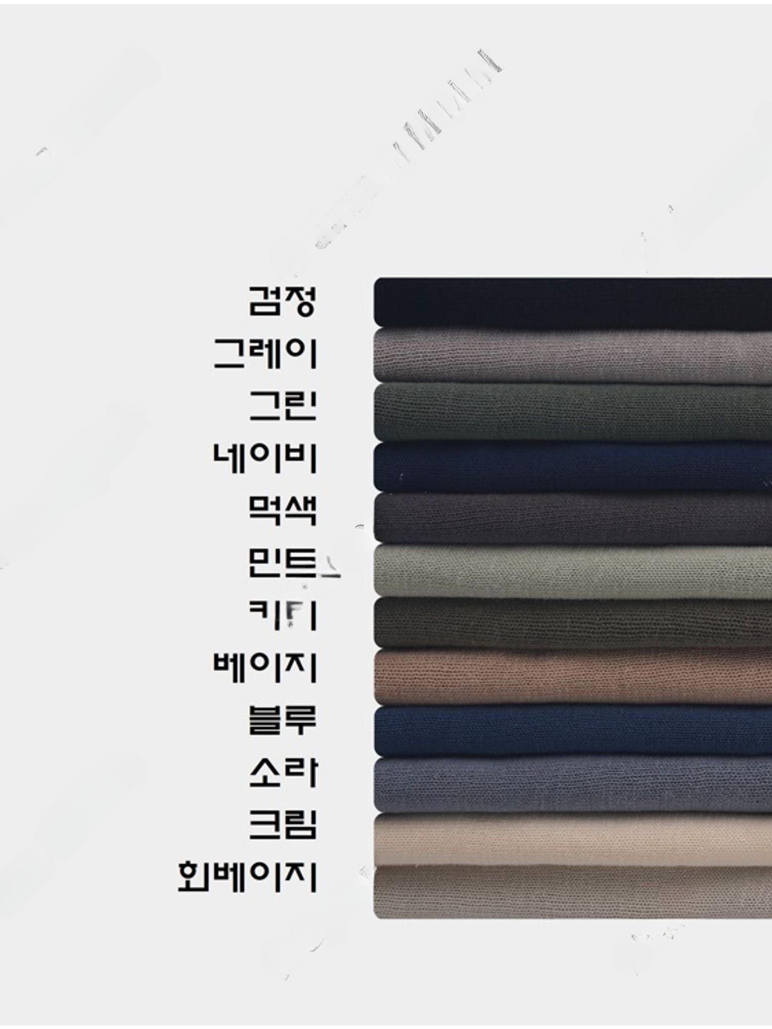 SLOG 슬로그 셀럽 버튼카라 폴로 린넨 반팔니트 머슬핏 이너 카라티 반팔티 반팔 커플