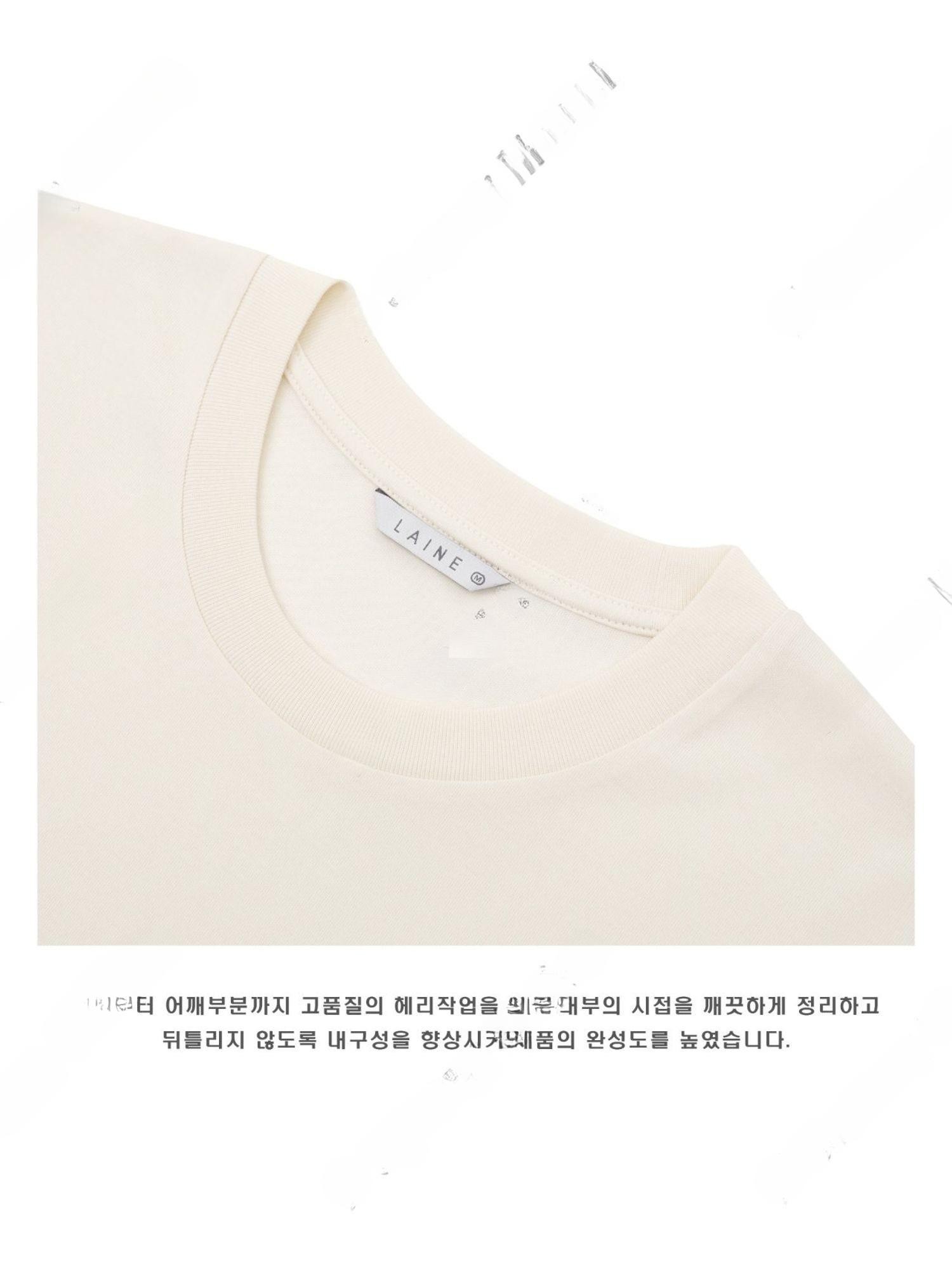 LAINE 수피마 세미오버핏반팔티