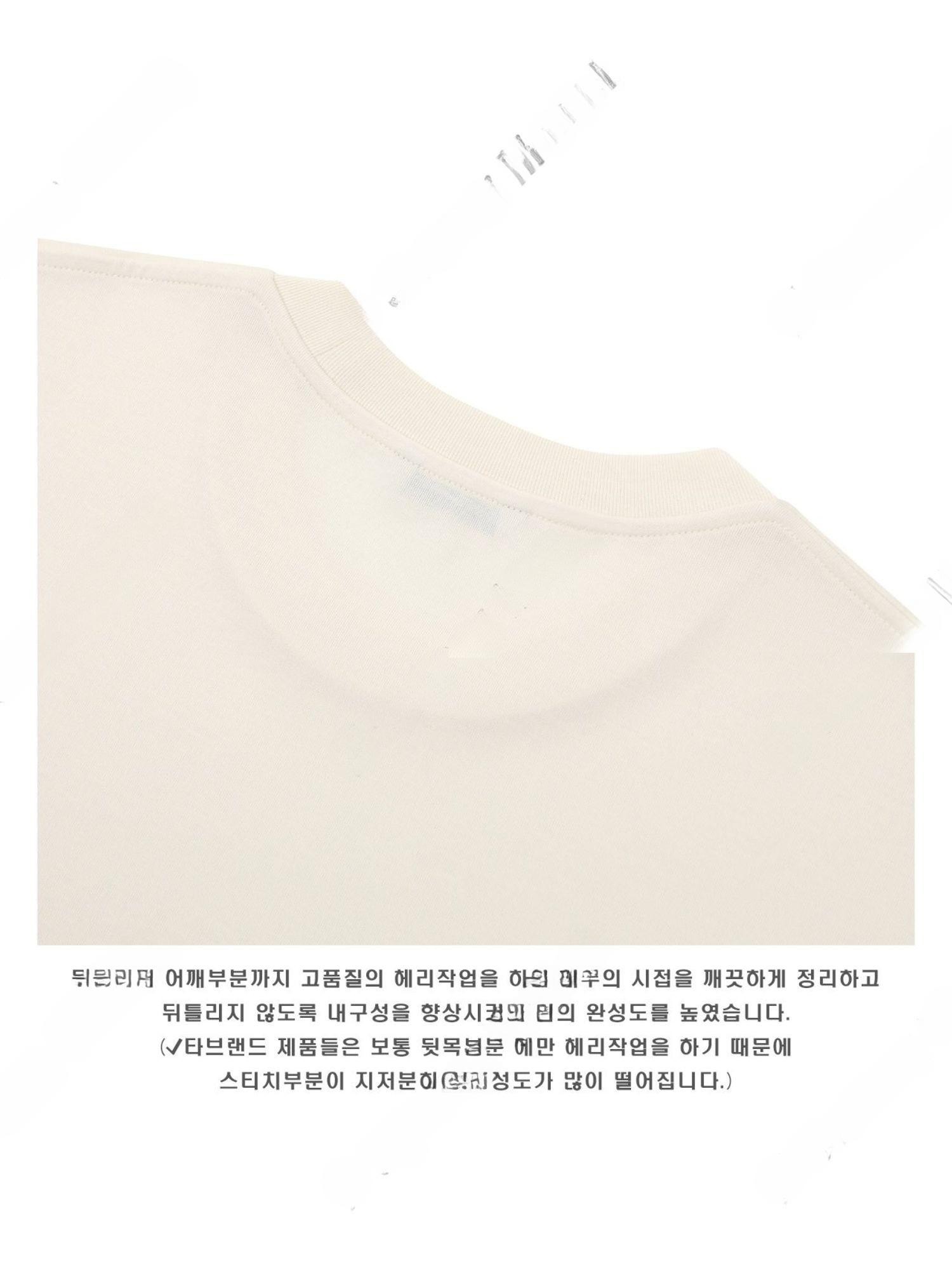 LAINE 수피마 세미오버핏반팔티