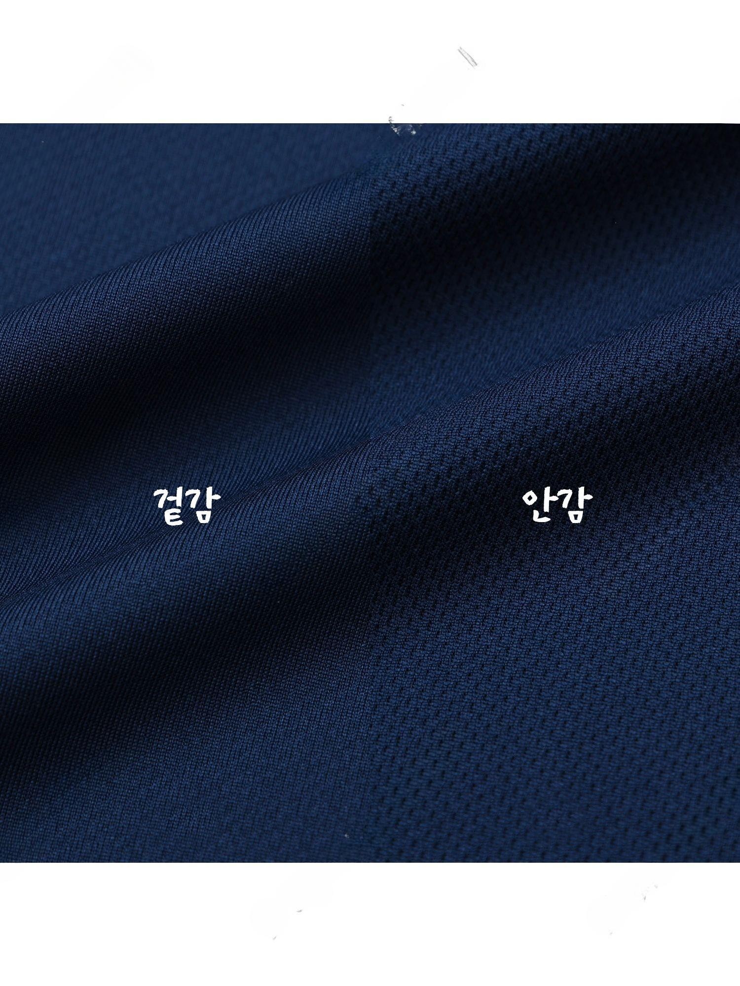 CM(씨엠) 에어리즘 쿨 매쉬 반팔