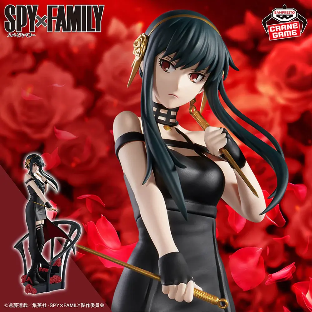 Spy X Family DXF - Yor Forger Rose Flower Ver. - Imagen 1