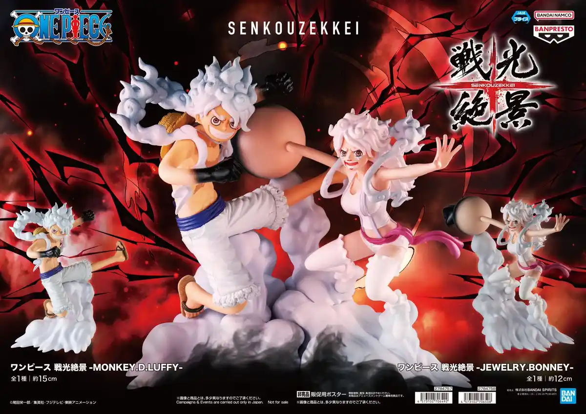 One Piece Spectacular Battle Scenery - Jewelry and Luffy Gear 5 Duo Set