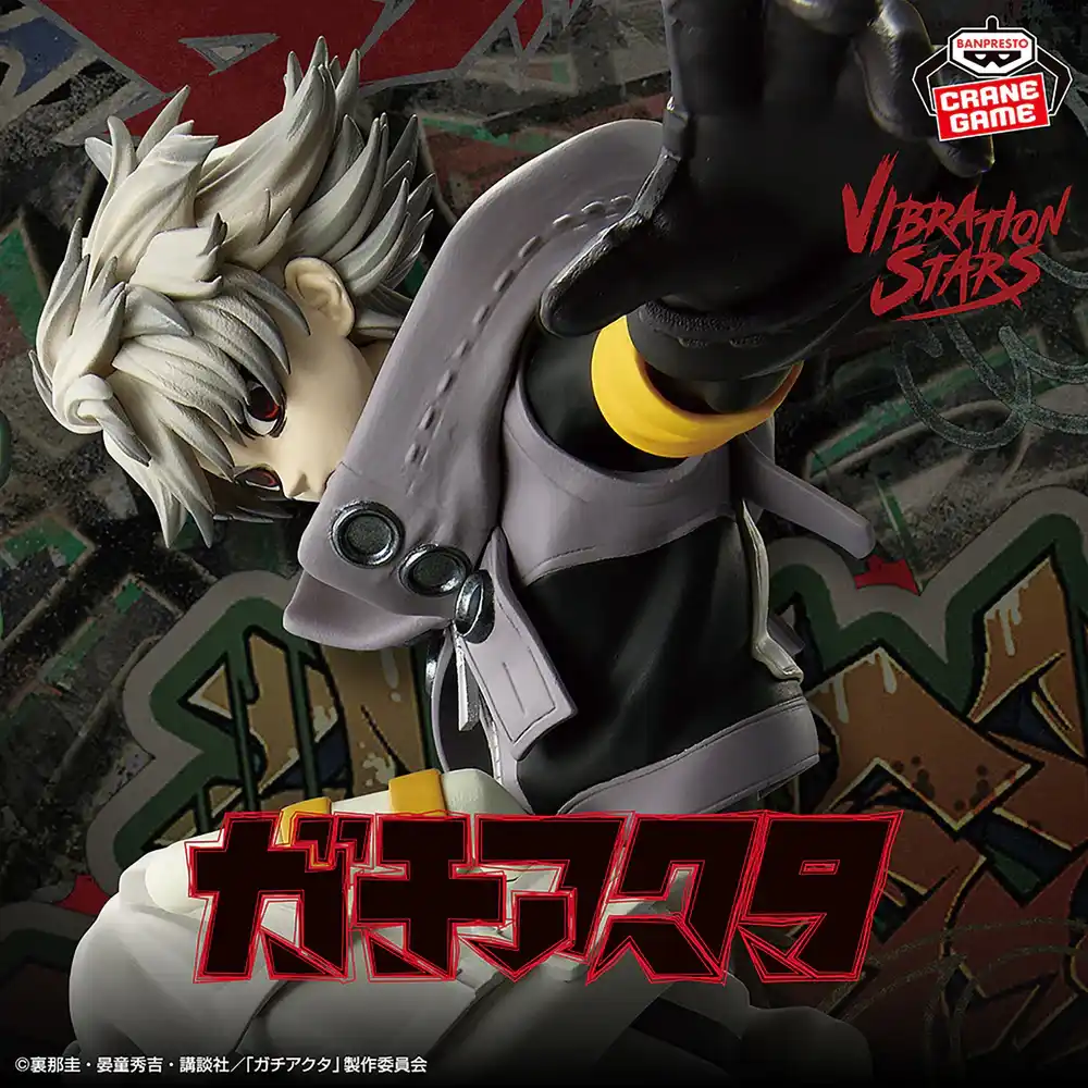 Gachiakuta Vibration Stars - Rudo - Imagen 1