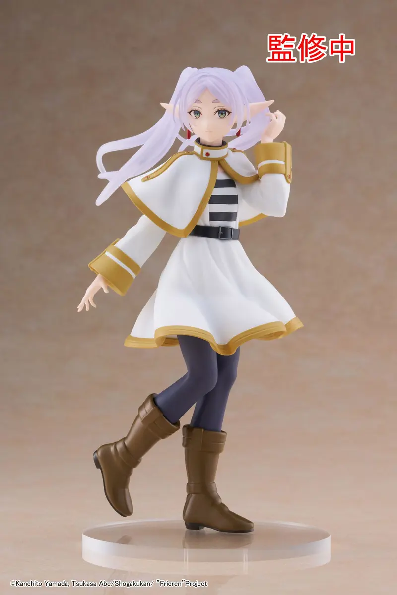 Frieren - Coreful Figure - Frieren - Imagen 1