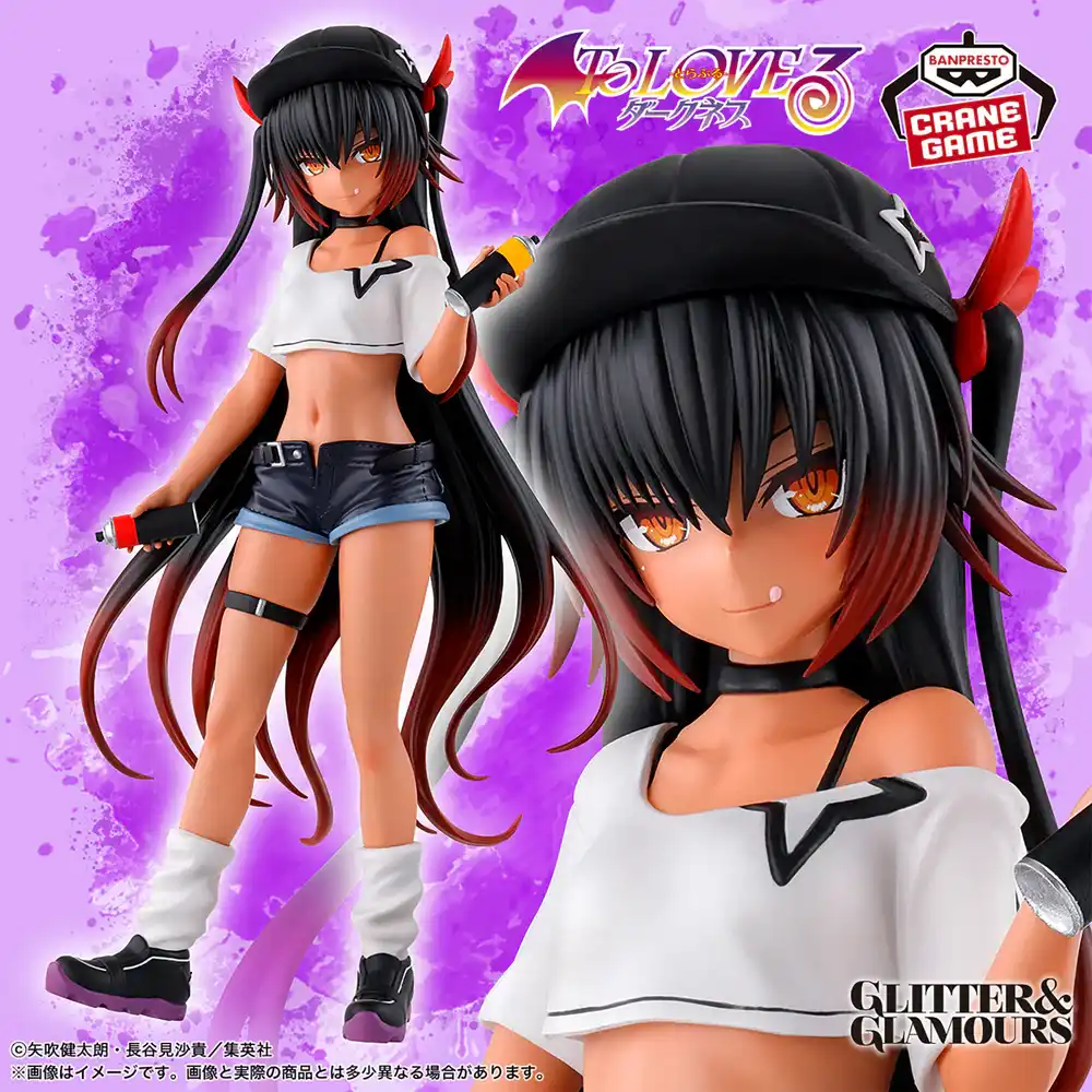 To Love Ru Darkness Glitter & Glamours Figure - Nemesis - Imagen 1