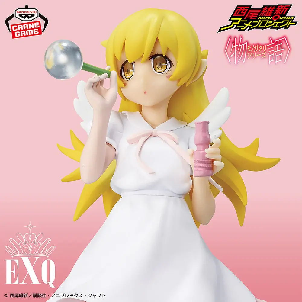 Nisio Isin Anime Project Monogatari Series EXQ Figure - Shinobu Oshino Celestial Feather Ver. - Imagen 1