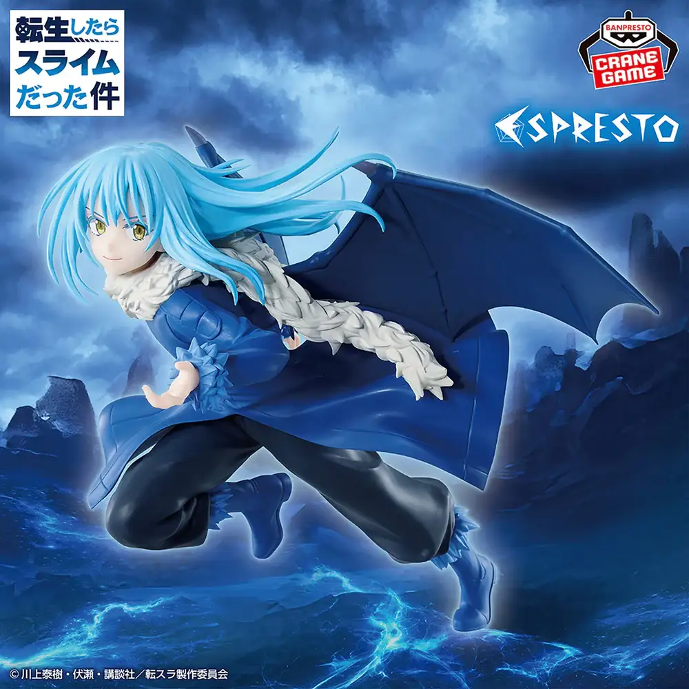 That Time I Got Reincarnated as A Slime Espresto - Majestic Wings Rimuru Tempest - Imagen 1