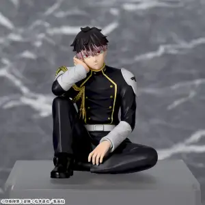 Kaiju No. 8 Choconose Premium Figure - Gen Narumi