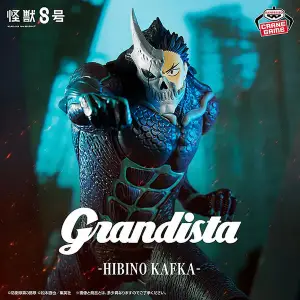 Kaiju No. 8 Grandista - Kafka Hibino