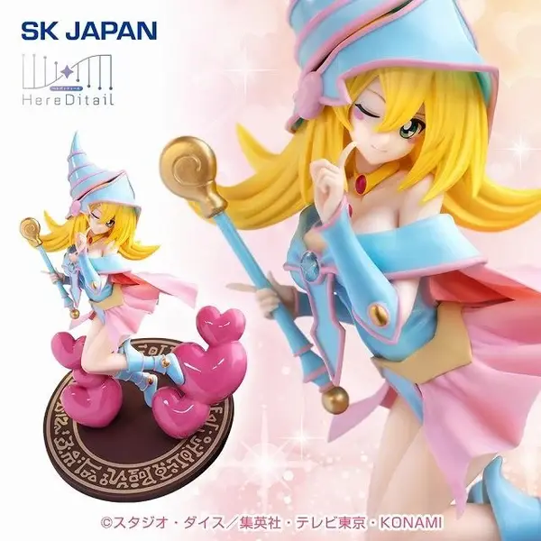 Yu-Gi-Oh! HereDitail Figure - Black Magician Girl Creamy Color Ver. - Imagen 1