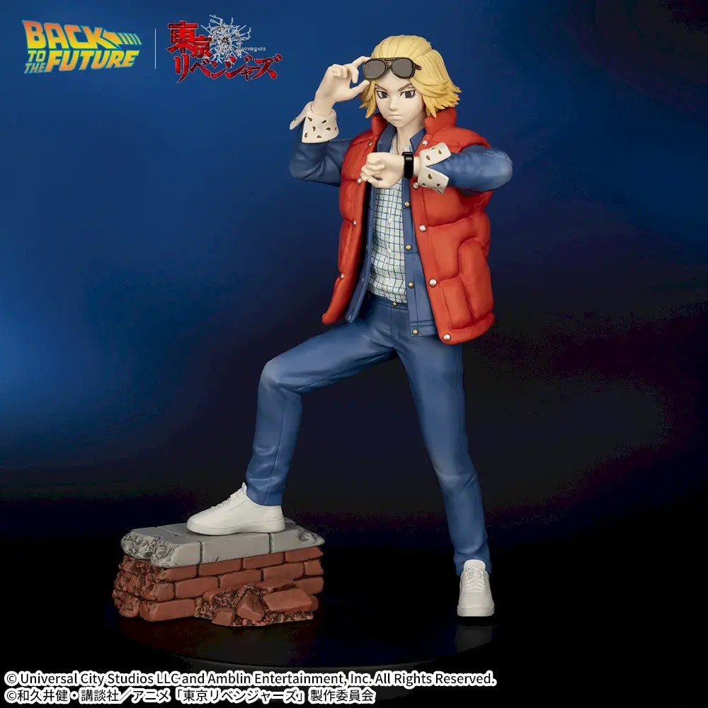 Back to the future x Tokyo Revengers ACT/CUT - Premium Figure Manjiro Sano - Imagen 1
