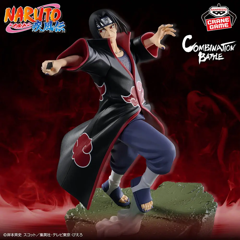 Naruto Shippuden Combination Battle - Itachi Uchiha - Imagen 1