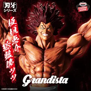 Baki the Grappler Grandista - Yujiro Hanma
