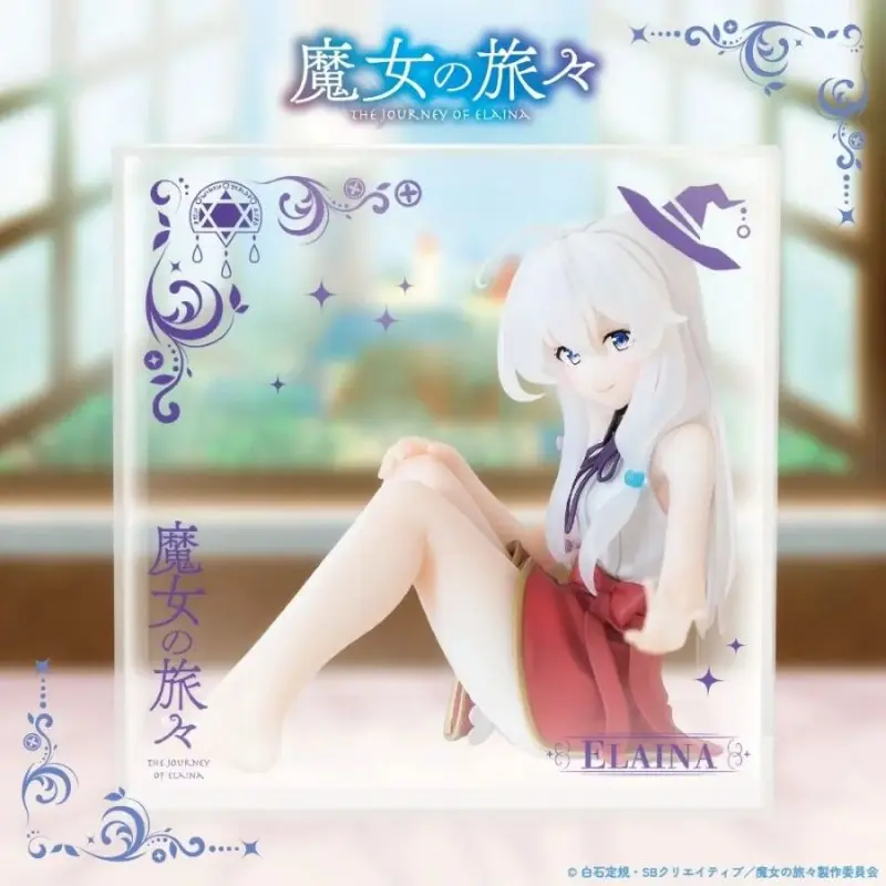 Wandering Witch: The Journey of Elaina - Figucube Elaina - Figura de anime coleccionable - Foto principal