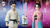 [Special Bundle] Demon Slayer Kizuna No Sou Figure - Hakuji Soyama And Koyuki Duo Set