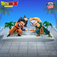 Dragon Ball Z History Box - Son Goten & Trunks