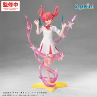 Magilumiere Magical Girls Inc. Luminasta Figure - Kana Sakuragi Transformation ver.