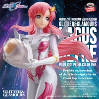 Mobile Suit Gundam Seed Freedom Glitter & Glamours - Lacus Clyne Pilot Suit Pearl Color Ver.